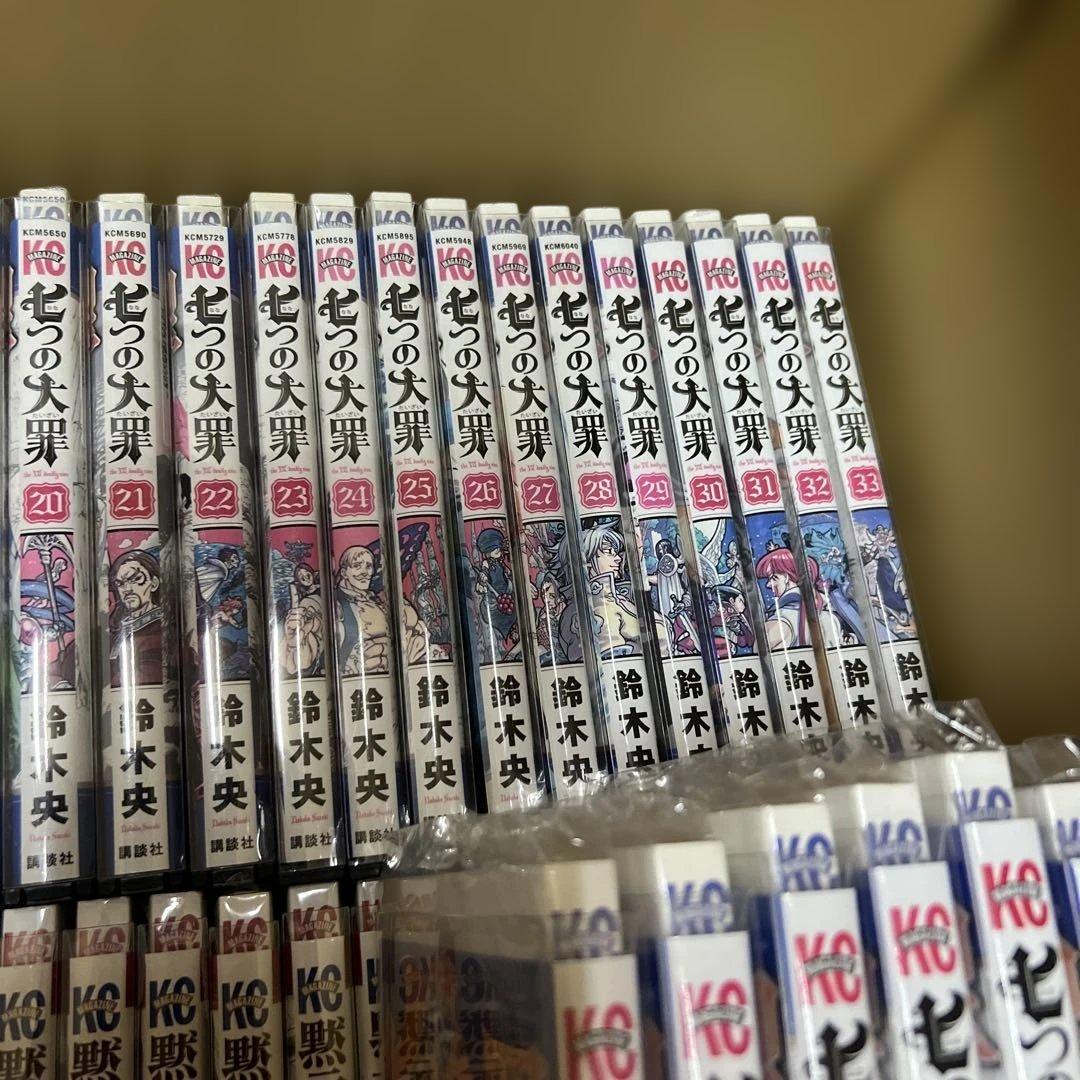 七つの大罪　　黙示録の四騎士　1巻〜24巻　と　1-41巻全巻　セット　P81