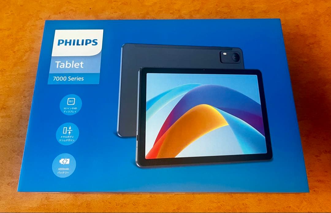 【国内正規品】PHILIPS Android16タブレット 10インチ/ケース付
