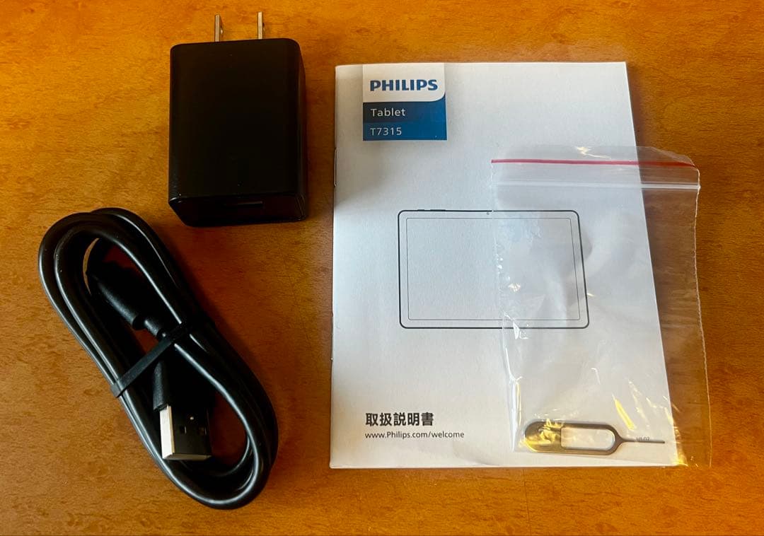 【国内正規品】PHILIPS Android16タブレット 10インチ/ケース付