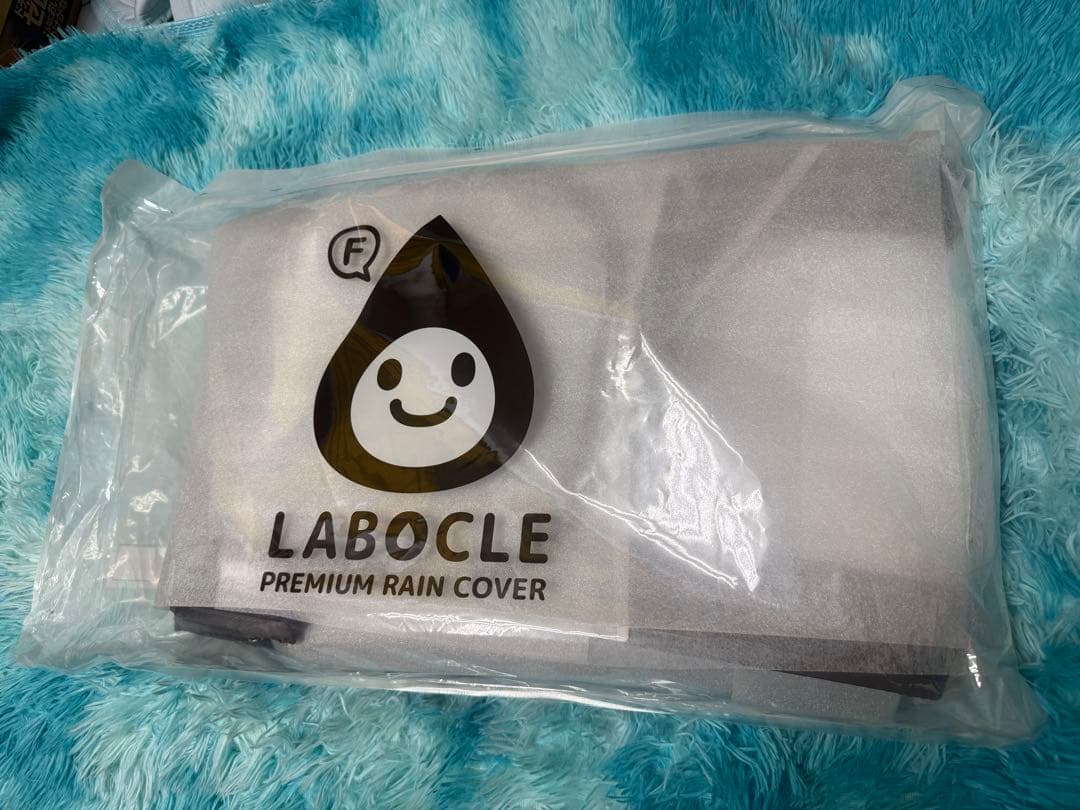 LABOCLE ラボクル プレミアムチャイルドシートレインカバーフロント用