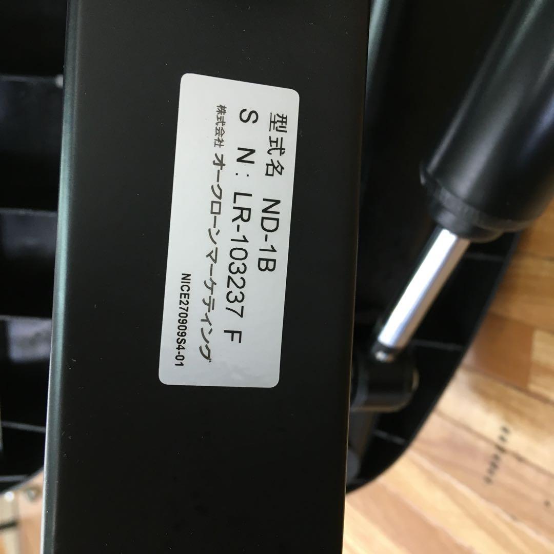 NICEDAY ナイスディ 健康ステッパー ブラック