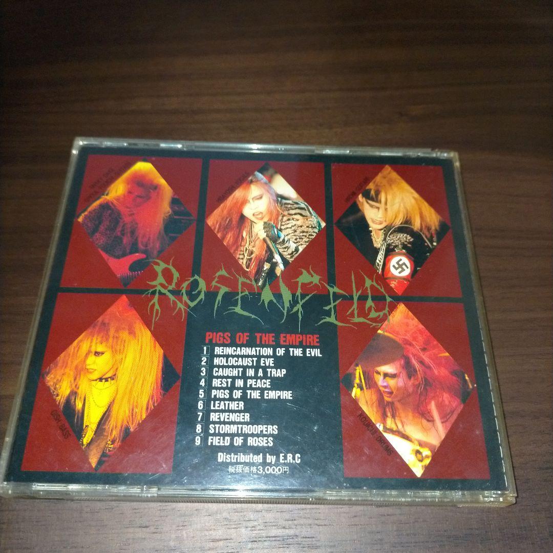 洋楽 ROSENFELD PIGS OF THE EMPIRE