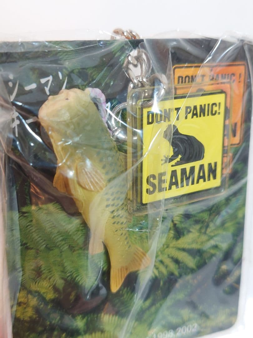 シーマン キーチェーン フィギュア キーホルダー SEAMAN セガ SEGA