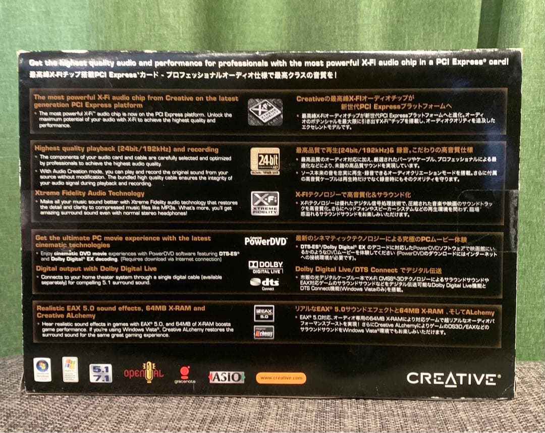 サウンドカードCREATIVE Sound Blaster Titanium
