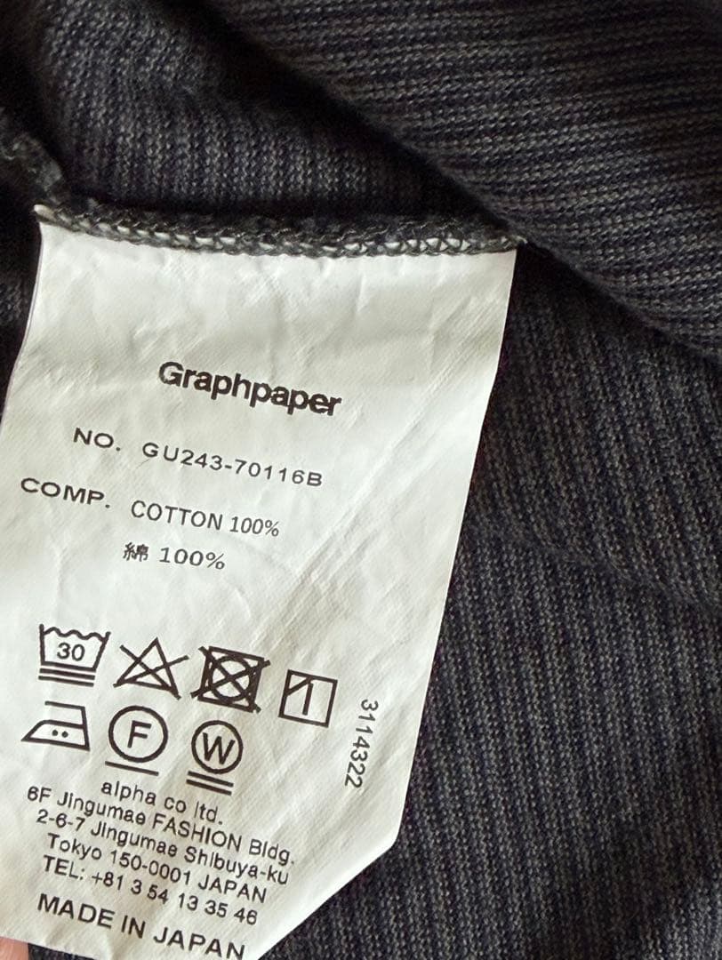 Graphpaper Narrow Border S/S Tee サイズ1 SM