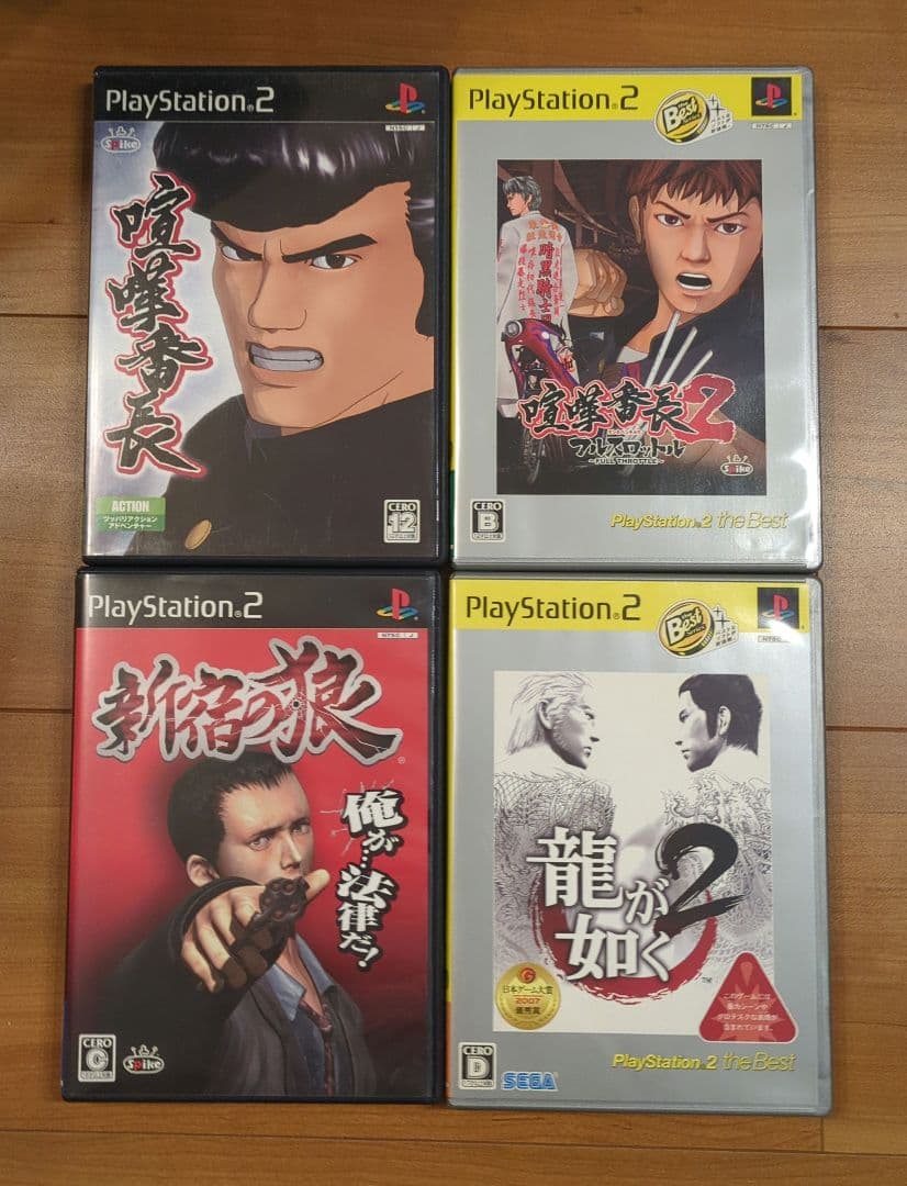 PlayStation 2 本体 クリアレッドコントローラー ソフト8本