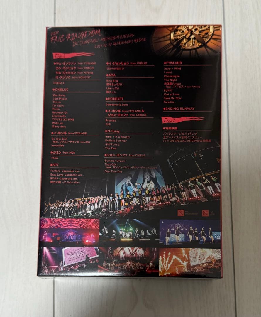 FNC KINGDOM IN JAPAN 2017 Blu-ray 未開封