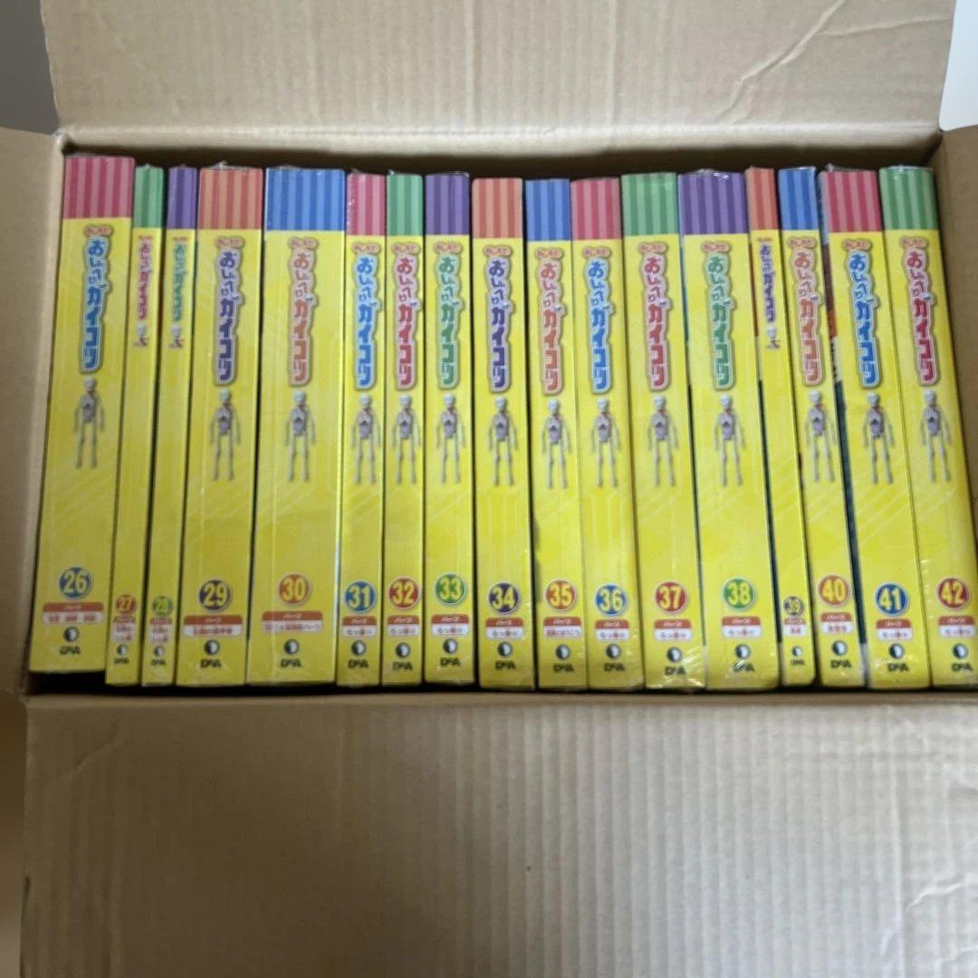 教えて！おしゃべりガイコツ　全巻　DeAGOSTINI