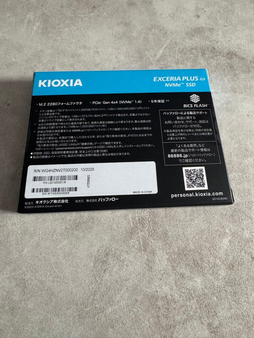 内蔵型SSD m.2SSD 2TB KIOXIA