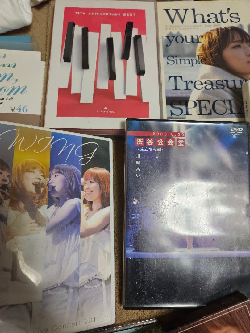 川嶋あい　ファンクラブ　グッズ　DVD CD 　サイン入りTシャツ　タオル