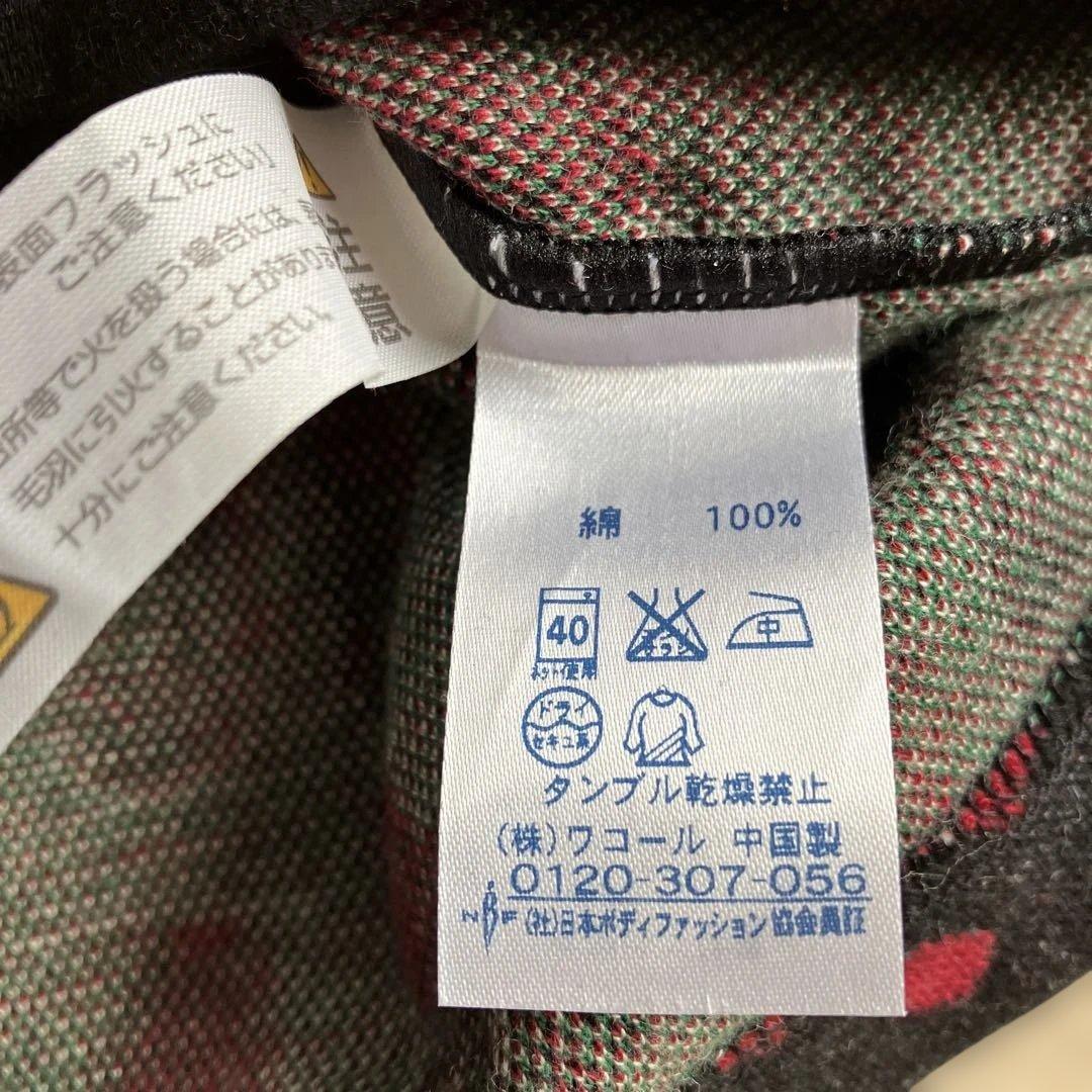 ATSUKO MATANO ルームウェア 3L