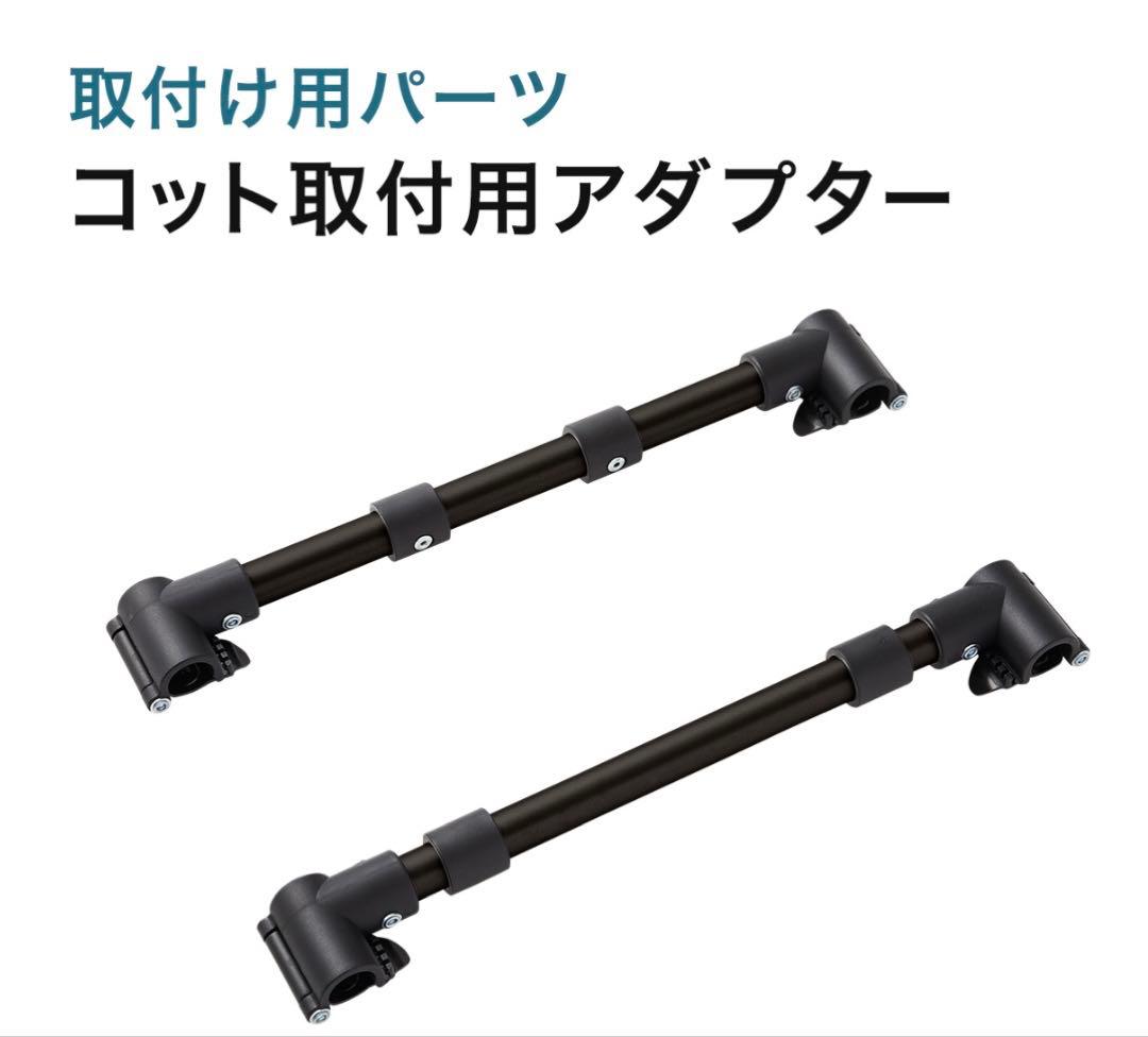 エアバギー ドーム3 レギュラー グラスグリーン