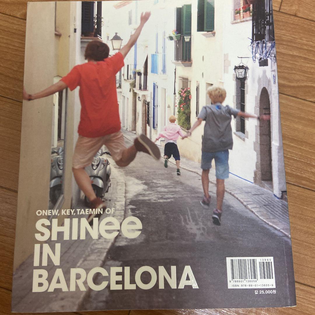 SHINee in Barcelona 写真集