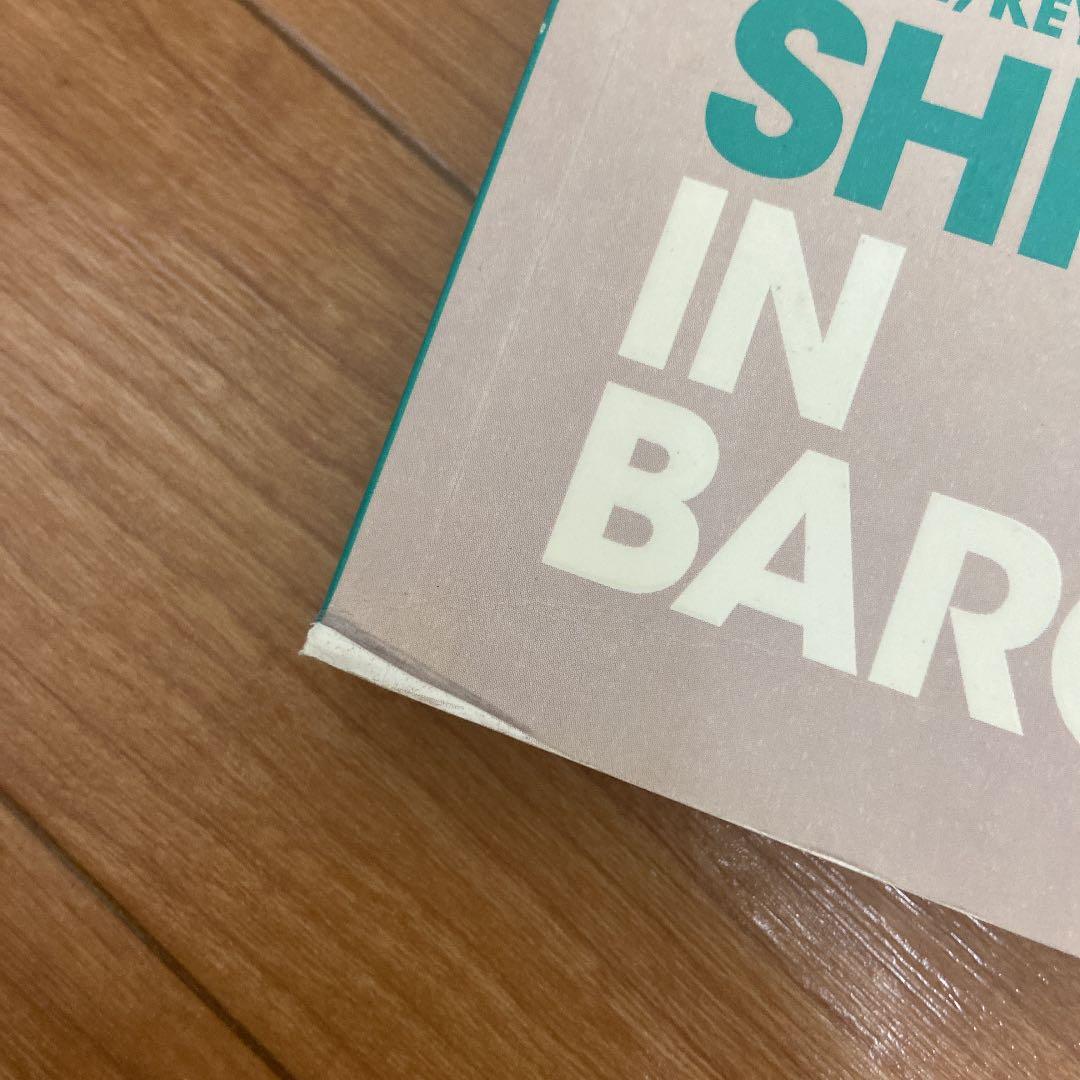 SHINee in Barcelona 写真集
