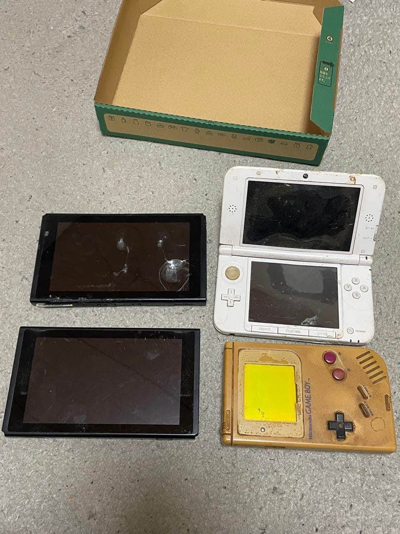 3DSLL switch game boy