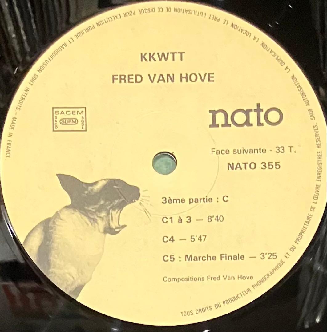 洋楽 Fred Van Hove - KKWTT (Pour Quintette A