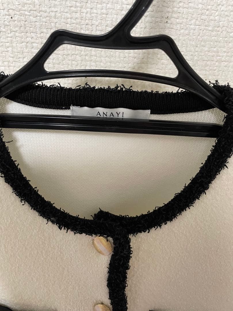 misako 様【タグ有完売品】ANAYI コットンブークレ配色カーディガン