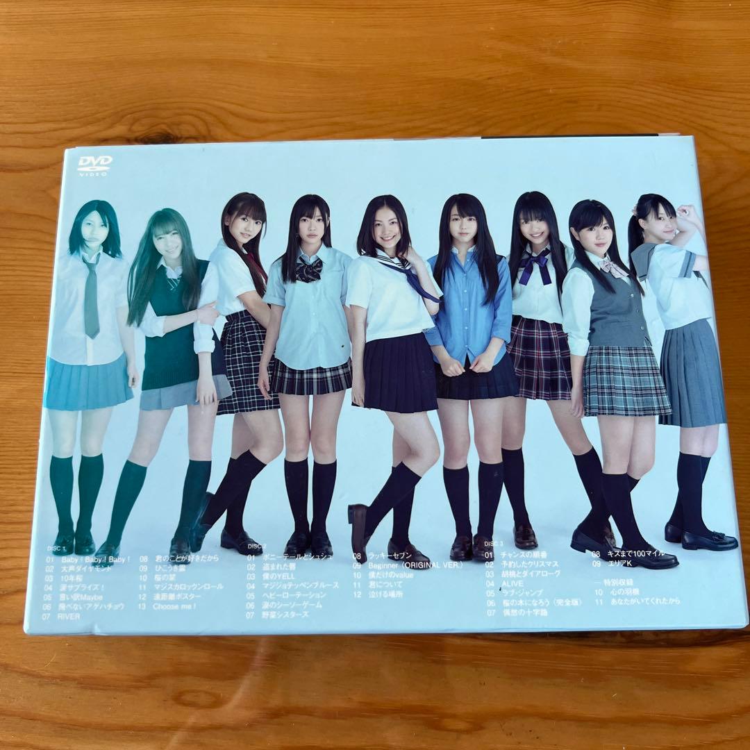 AKB48/AKBがいっぱい～ザ・ベスト・ミュージックビデオ～〈3枚組〉