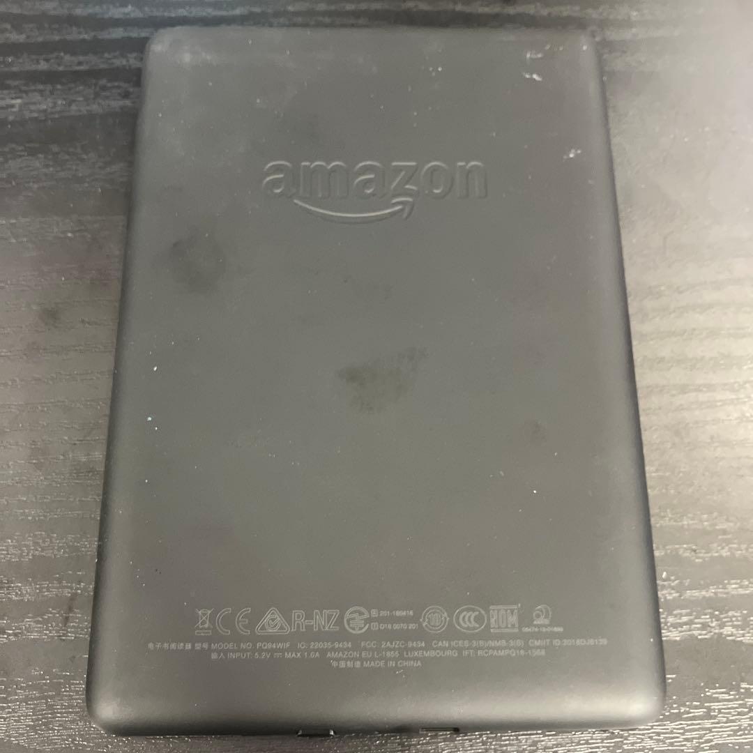 Amazon Kindle Paperwhite (第10世代)