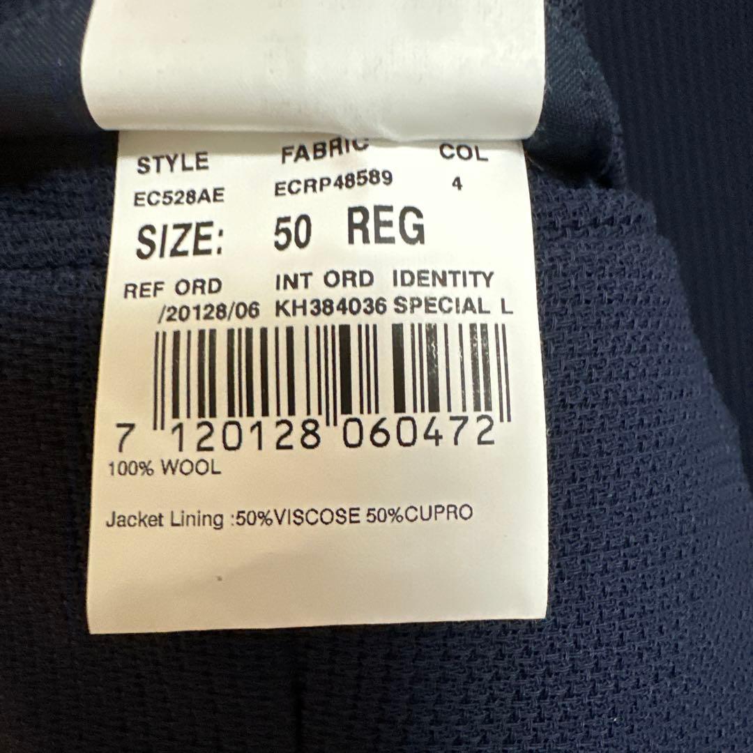 LARDINI ネイビー ビジネスジャケット