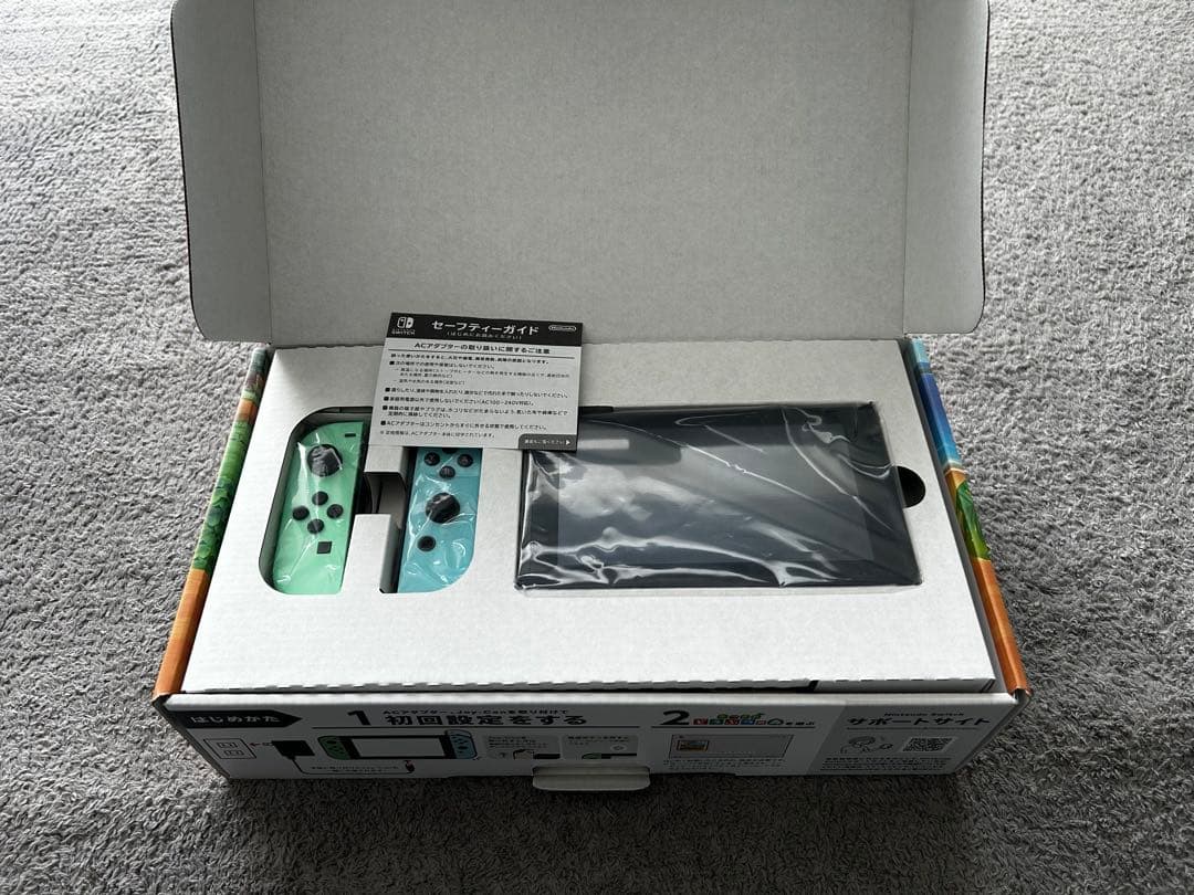 ジャンク品　Nintendo Switch あつまれ どうぶつの森