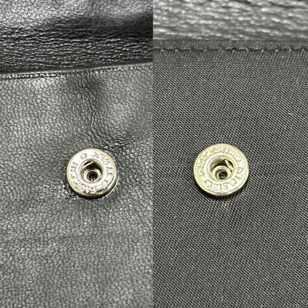 PRADA プラダ　折り財布　ナイロン　三角ロゴ　ブラック