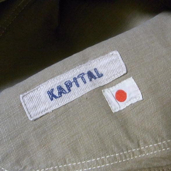 KAPITAL キャピタル エイジング加工 コットン カバーオール ジャケット
