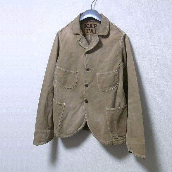 KAPITAL キャピタル エイジング加工 コットン カバーオール ジャケット