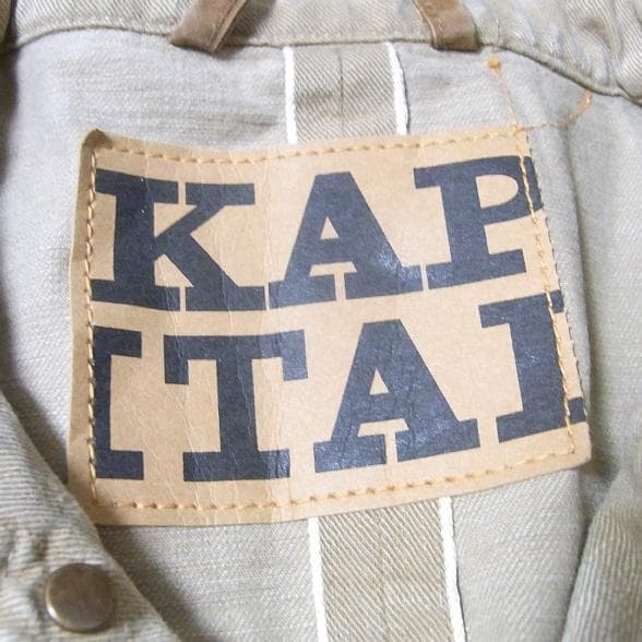 KAPITAL キャピタル エイジング加工 コットン カバーオール ジャケット