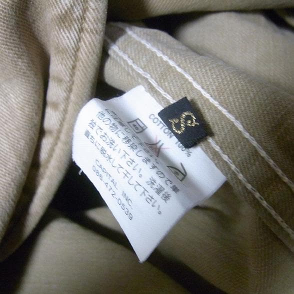 KAPITAL キャピタル エイジング加工 コットン カバーオール ジャケット