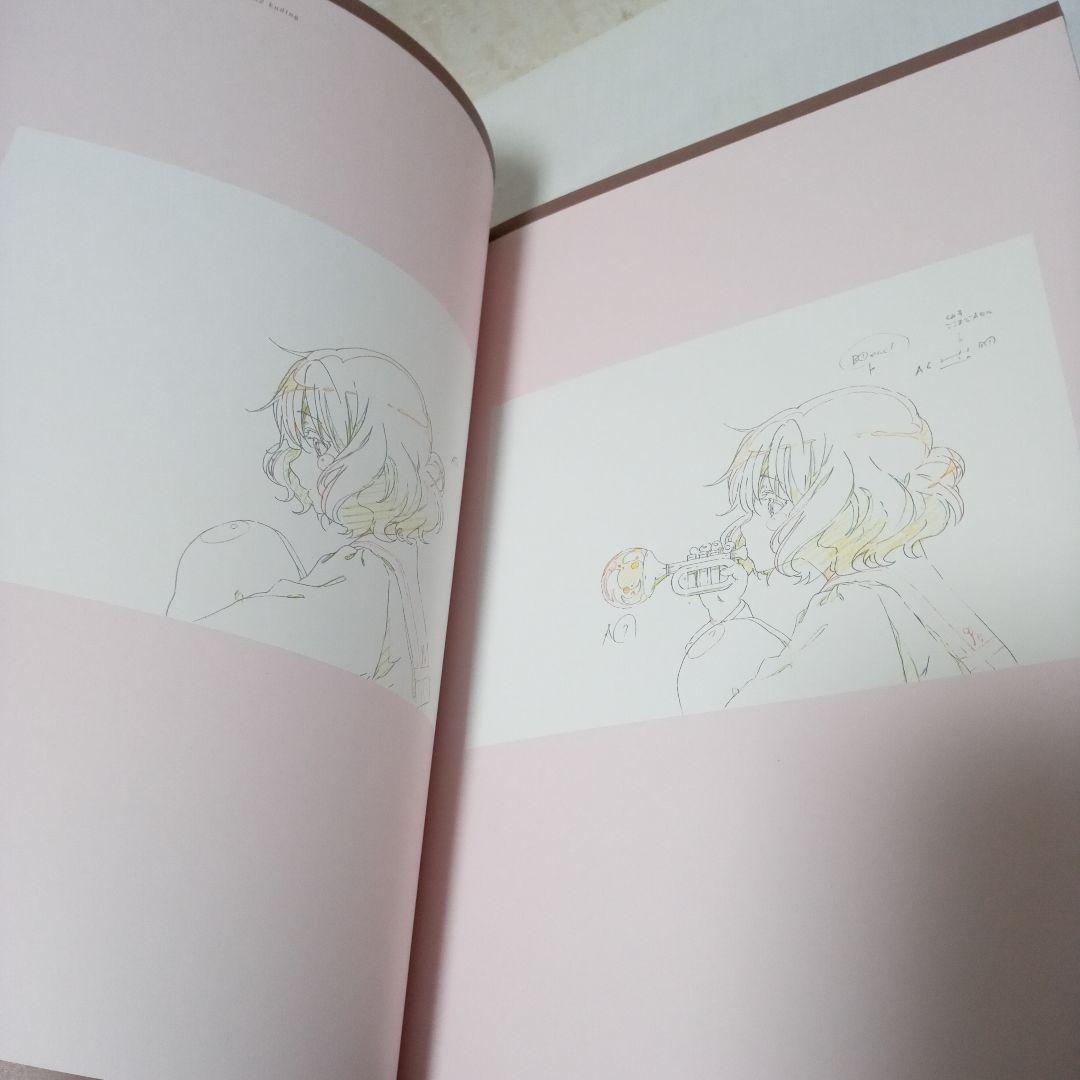 『響け!ユーフォニアム2』 sound! VIVACE! COLLECTION