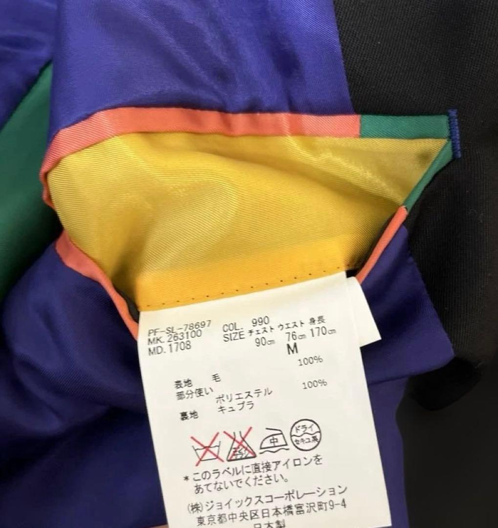 ポールスミス　ジャケット　Mサイズ