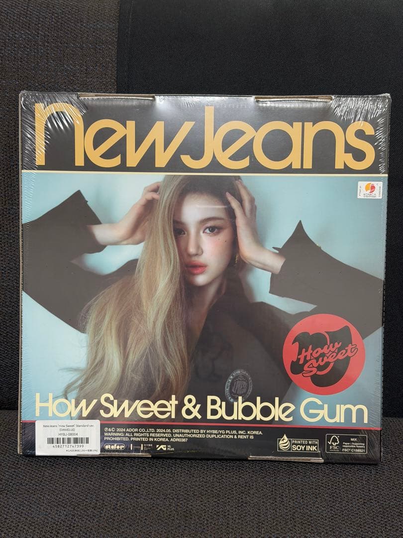 newjeans HOWSWEET アルバム6枚セット 新品未使用未開封