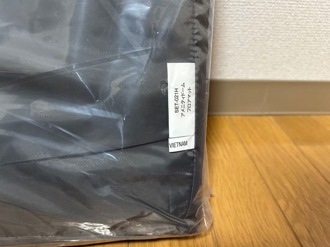 新品アメニティドームM マットシート（グランドシートはなし）