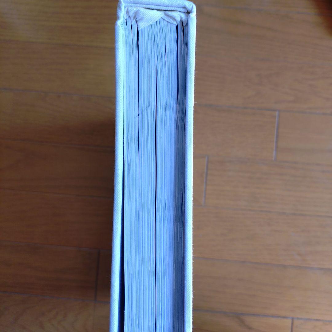 洋書 Maison Martin Margiela