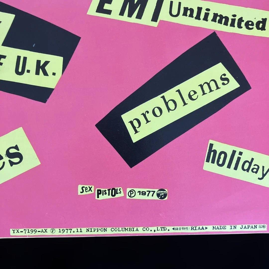洋楽 SEX PISTOLS NEVER MIND THE BOLLOCKS