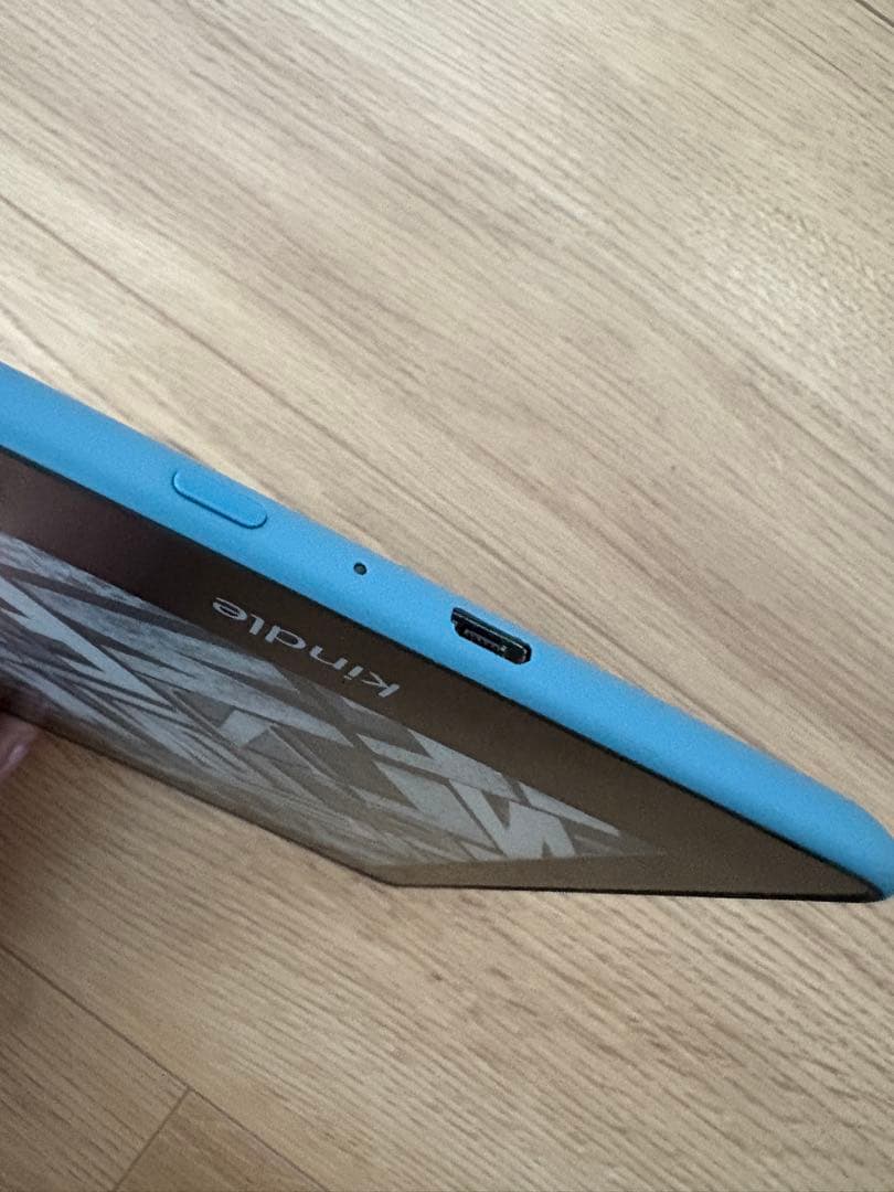 Kindle paper White トワイライトブルー