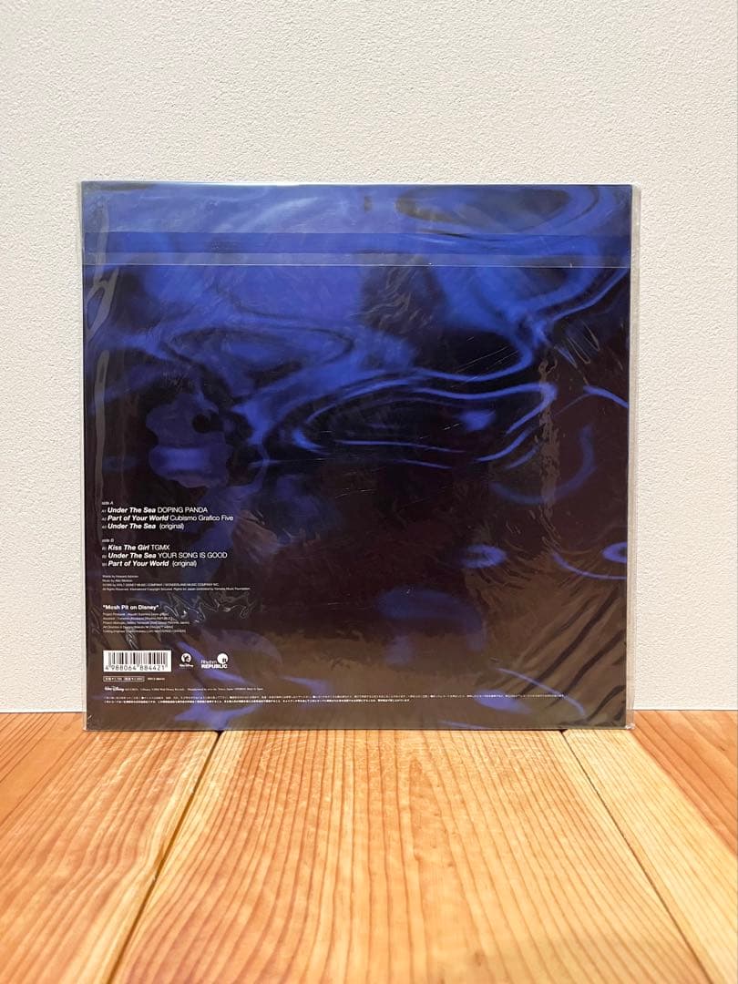 MOSH PIT ON DISNEY E.P. NO.3 アリエル 新品未使用