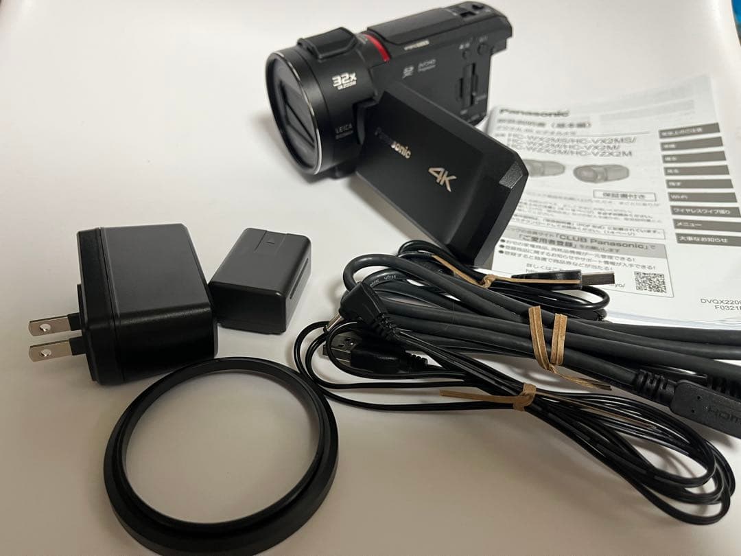 パナソニック(Panasonic) 4KデジタルビデオカメラHC-VX2MS-K
