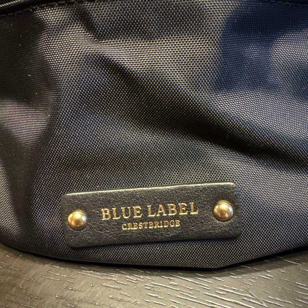 ブルーレーベル【BLUE LABEL】チェストブリッジ ボディバッグ