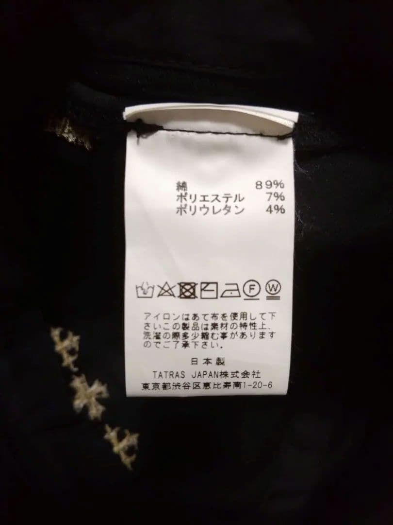 【美品！】TATRAS ブラック 刺繍キャップ