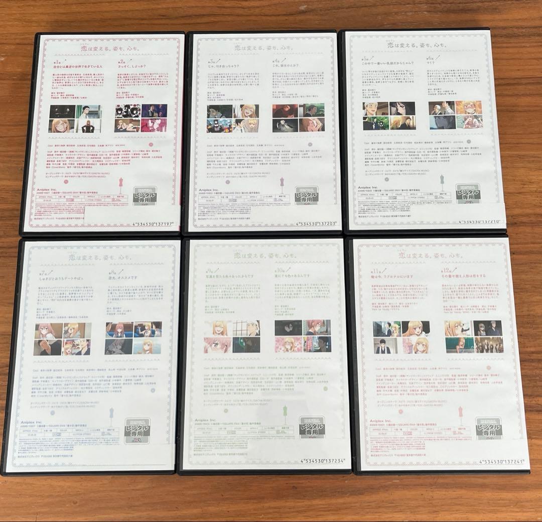 その着せ替え人形(ビスクドール)は恋をする DVD 全6巻　全巻　新品ケース付き