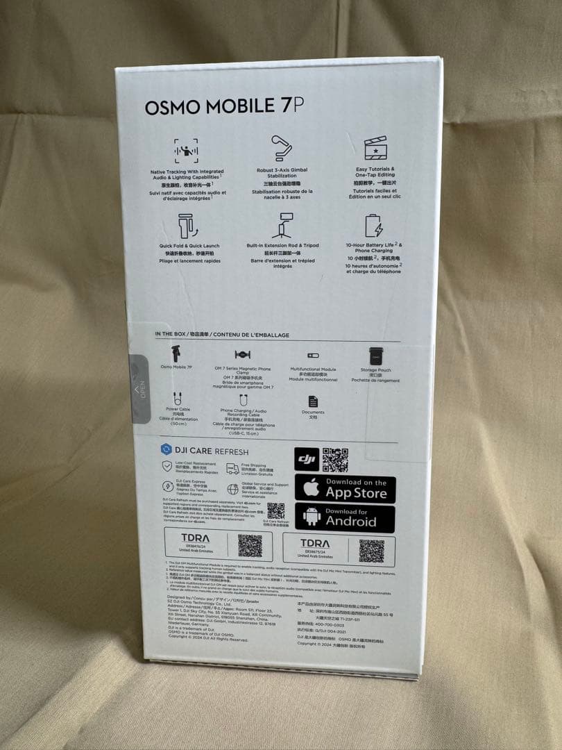 【新品未使用】DJI OSMO MOBILE 7P スマートフォンスタビライザー