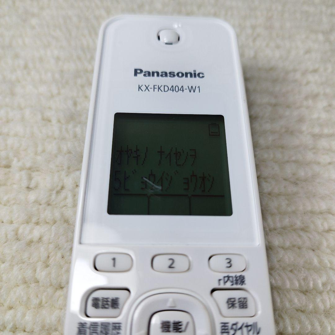 PanasonicパナソニックFAXファックス電話子機KX-FKD404-W1⑧