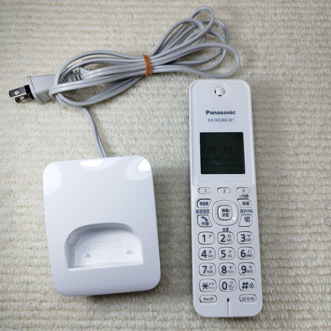 PanasonicパナソニックFAXファックス電話子機KX-FKD404-W1⑧
