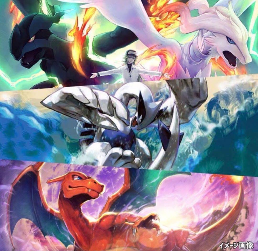 PSAポケモンカードミュウツーAR《Pokemon》ポケカ