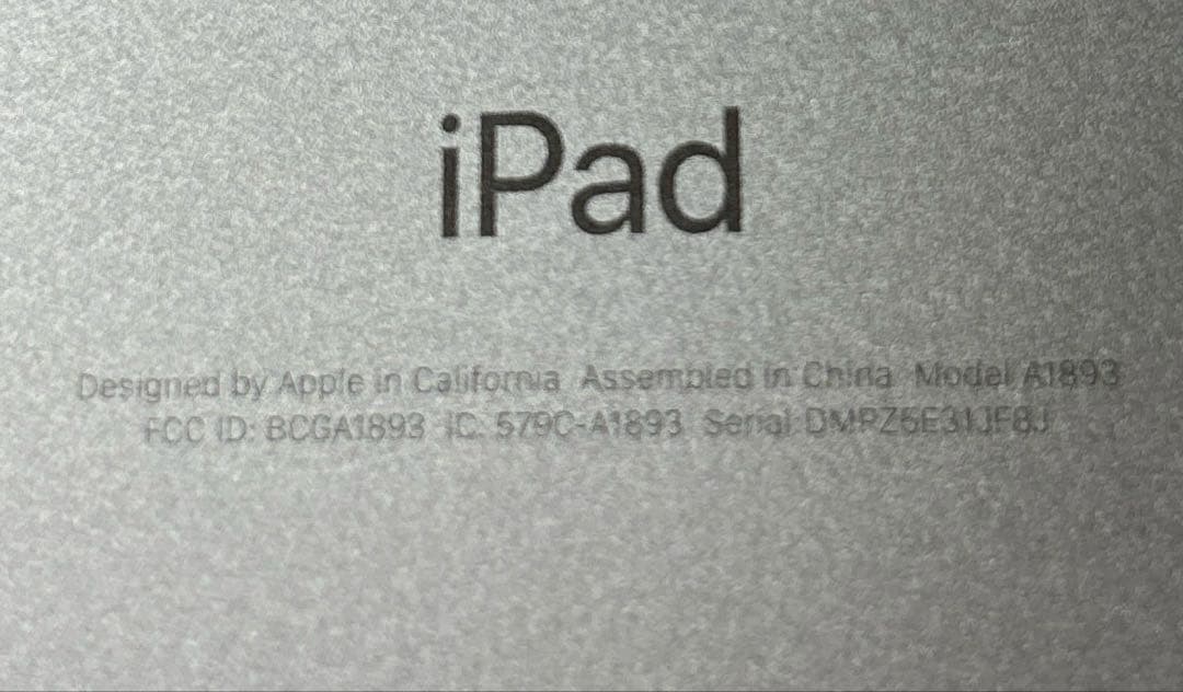 【訳あり】Apple iPad 第6世代 32Gシルバー
