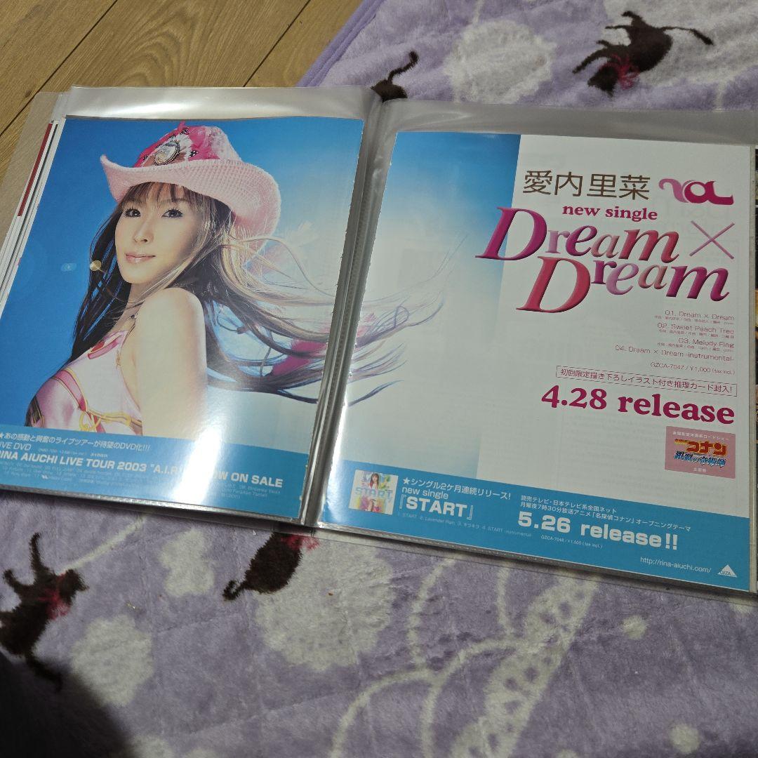 愛内里菜 J*GM 切り抜き ライブ インタビュー 写真 ポスター