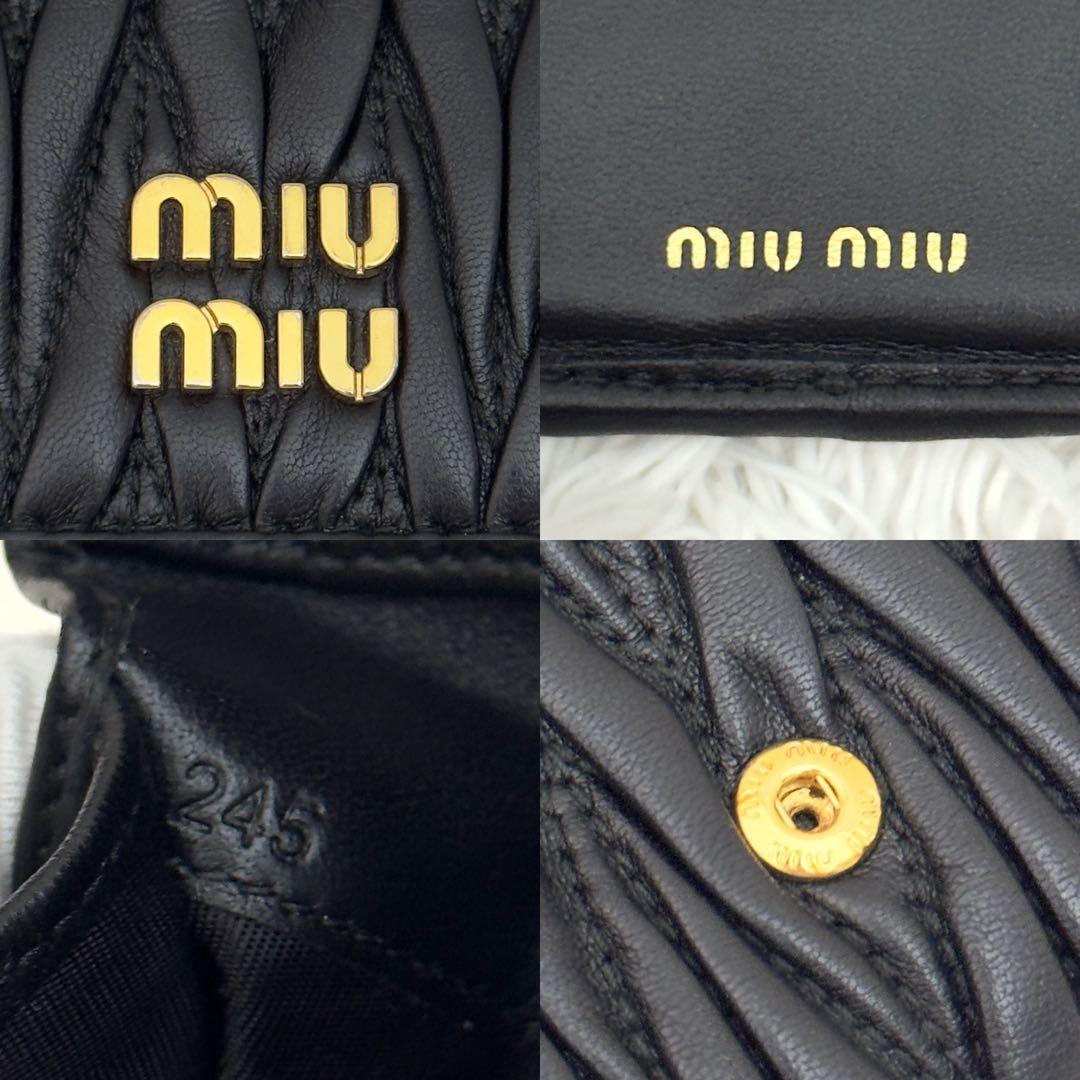 美品⭐️RFID内蔵 MIUMIU ミュウミュウ マテラッセ 財布 現行