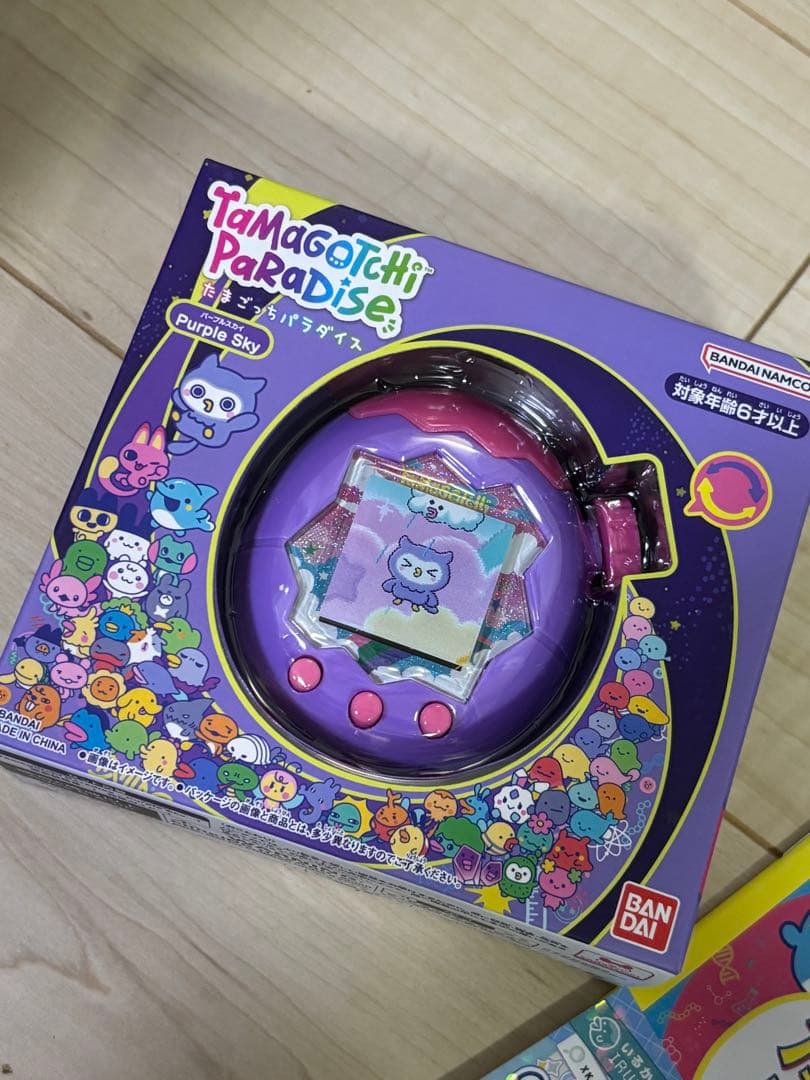 【新品】たまごっちパラダイス本体 パープルスカイ